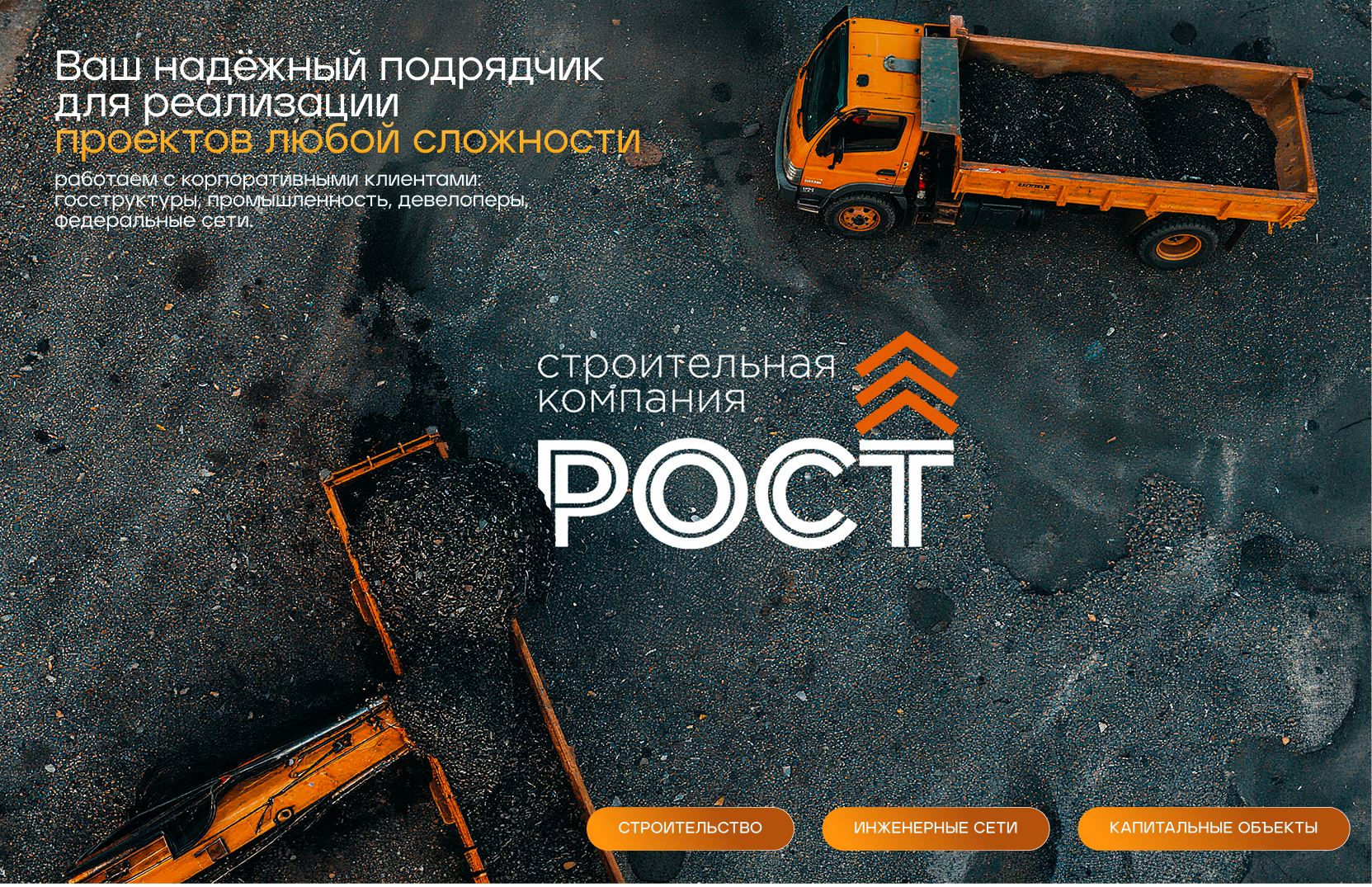 Галерея — 06